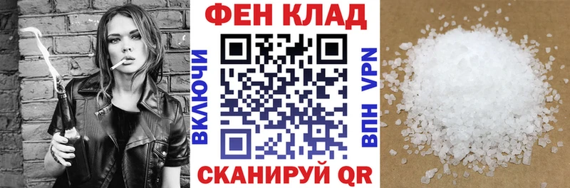 Amphetamine 98%  мега маркетплейс  Кызыл  наркотики 