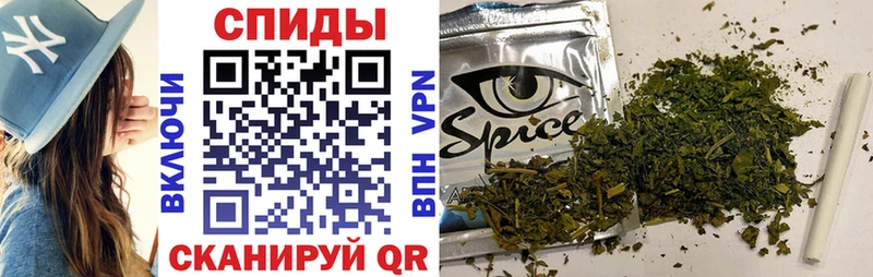 БУТИРАТ 1.4BDO kraken ссылки Кызыл