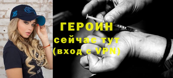 индика Заволжск