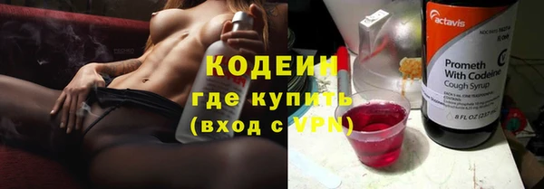 амф Заволжье