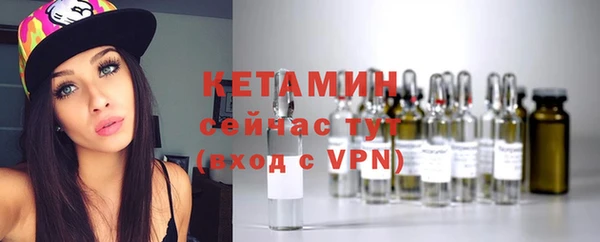 МДМА Заводоуковск