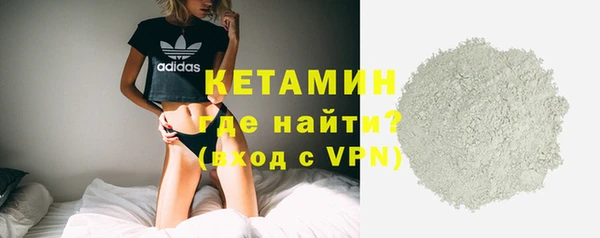 индика Заволжск