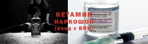 индика Заволжск