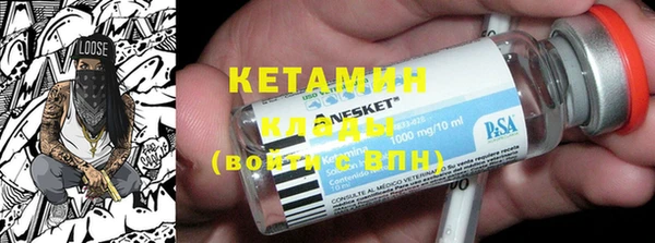 индика Заволжск