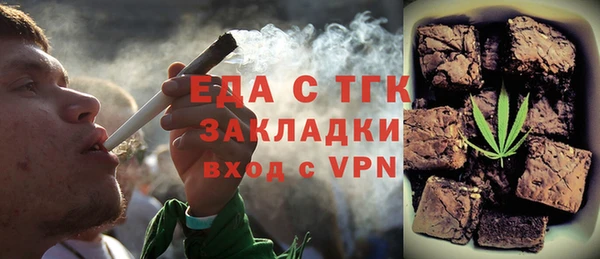 амф Заволжье