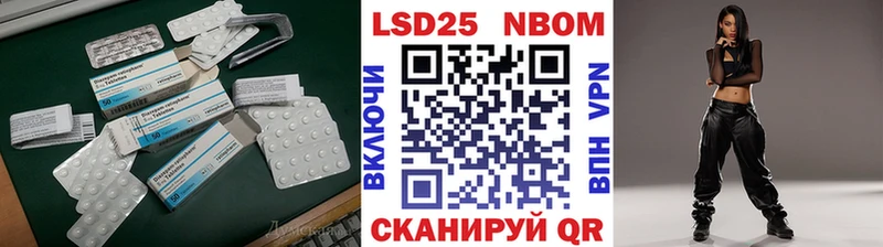 hydra маркетплейс  Кызыл  Лсд 25 экстази ecstasy 